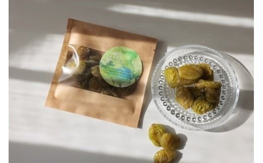 SDGs　ドライフルーツ　シャインマスカット　AD-288