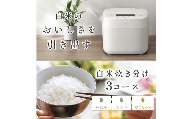 象印 IH炊飯ジャー 5.5合炊き ( 炊飯器 ) 「 極め炊き 」 NVKA10-BA ブラック 272183_AK102