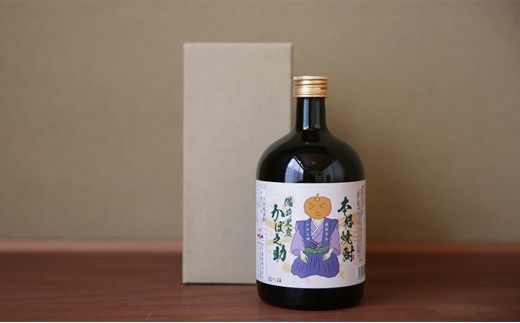 本格焼酎 備前黒皮かぼ之助 720ml [№5735-0896]