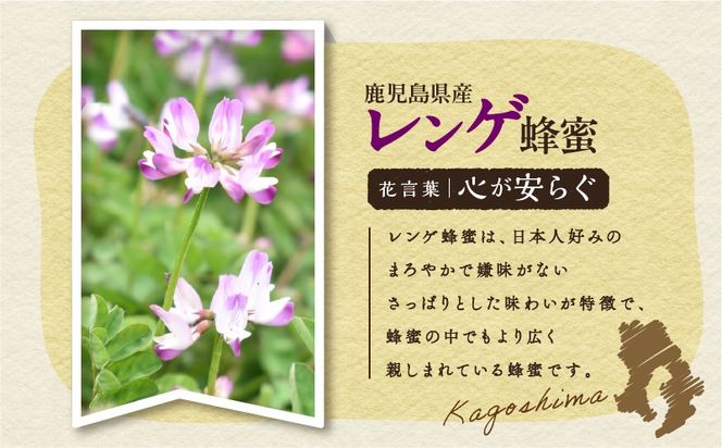 【5営業日以内に発送】モチノキの蜂蜜酒 meadol -ミードル-甘口　K105-004_SKU