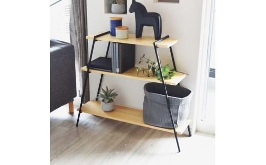 アイアンレッグラック（3段）