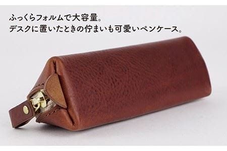 【年内発送】三角 フォルム の ファスナー ペンケース 《糸島》【LADIES&GENTLEMEN】 革 革製品 [ADK017] ふっくらフォルムで大容量  可愛い三角のファスナーペンケース