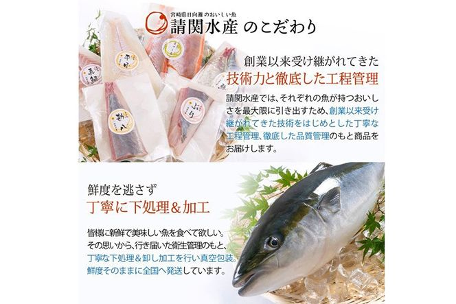 サーモン 漬け丼 (計350g) 簡単 便利 小分け 鮮度抜群 冷凍 個包装 お取り寄せ 海鮮丼 時短 【請関水産】【UZ-17】