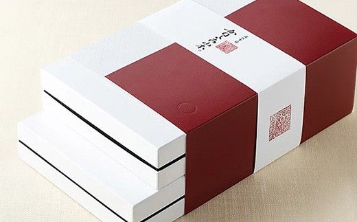 【カネ吉山本】近江牛肉寿司　2段重【Y213W】（滋賀県　近江八幡市）