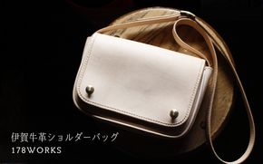 伊賀牛革ショルダーバッグ＜ステッチ：色選択可＞ work0005