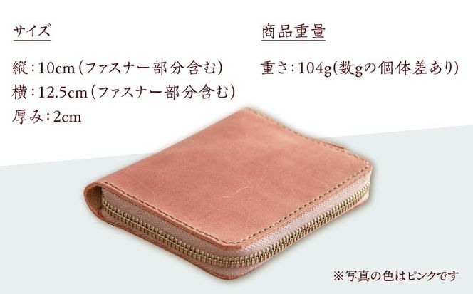 【手縫い仕上げ/選べるカラー】国産牛革を使った経年変化が楽しめるラウンドファスナー二つ折り財布《築上町》【たけもとかばん】 革製品 レザー 経年変化  [ABAM041]