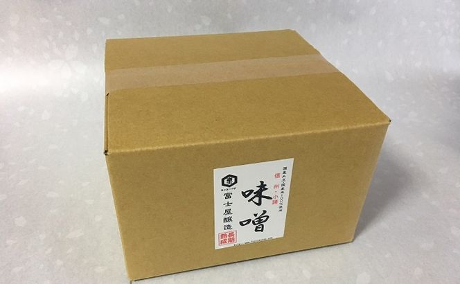 富士屋醸造　信州みそ甘口と中辛詰合せ 8kg　長野 小諸 味噌 こだわり 食材 お取り寄せ 食べ比べ 味噌／調味料 ミソ セット 