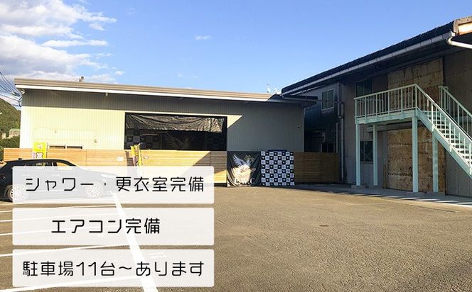 サバイバルゲーム体験チケット（平日／半日②利用１名様）1枚