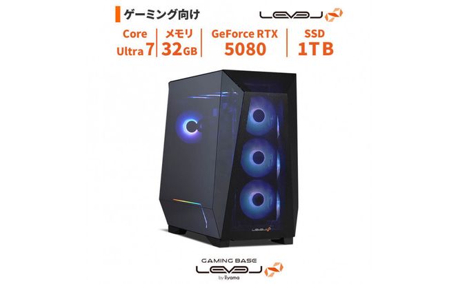 パソコン工房 4年間物損保証 ミドルタワーゲーミングPC Core Ultra 7/5080/No.458 322032_EE185