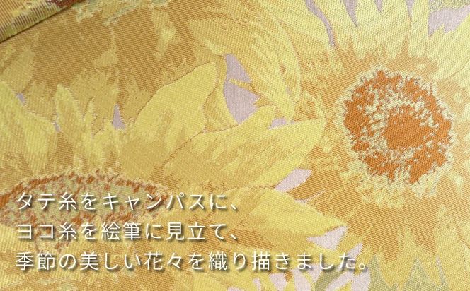 CB043【槙田商店】晴雨兼用折りたたみ傘　絵おり　向日葵　ベージュ