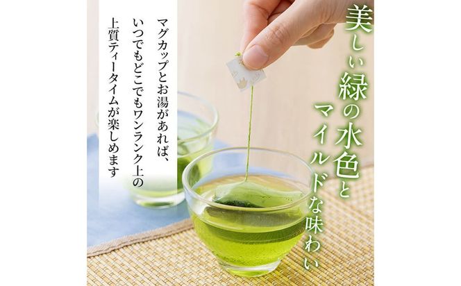 霧島湧水鰻1尾(156g以上)とてきてき一煎1P付きセット a0-375