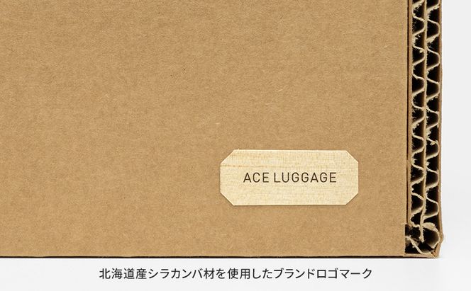 ｍCB シラカンバ BOX 28.1インチ _No.1604477 雑貨 日本製 収納ボックス 強化ダンボール採用 スポーツ用品収納 キャンプ用品収納 衣類収納 小物 収納 インテリア 家具 国産 北海道 赤平市