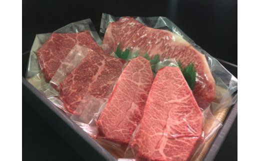近江牛　ステーキ用　食べ比べセット【660ｇ（サーロイン180ｇ×1枚、ミスジ120ｇ×2枚、モモ120ｇ×2枚）】【K064W】（国産牛　和牛　ブランド牛　ブランド和牛　黒毛和牛　牛肉　肉　高級　人気　おすすめ　神戸牛　松阪牛 に並ぶ 日本三大和牛 近江牛）
