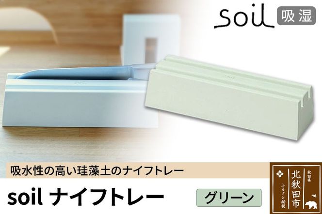 yHckHcszsoil iCtg[yO[z{ \C ]y  X^h z z   C  P[X [ AXxXgsgp|drlz-190101b