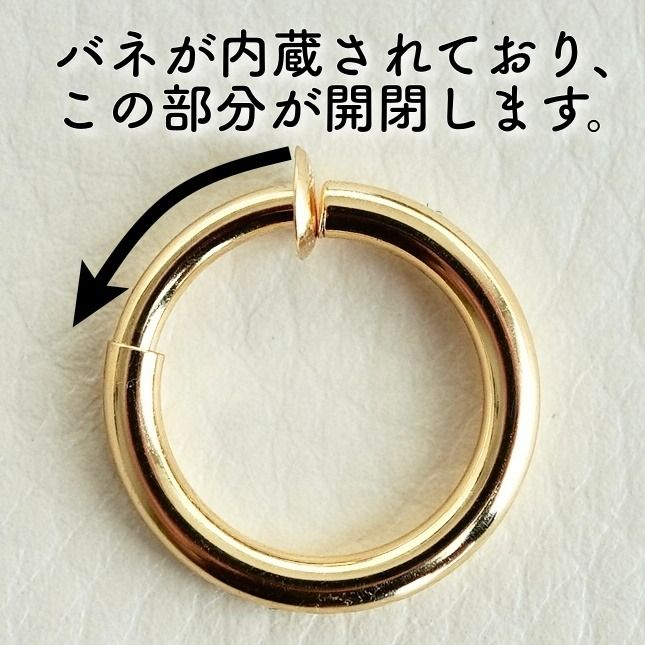 K18 イエローゴールド ピアスに見える 地金 イヤリング(直径15mm) 保証書付 KO-0013 SWAD010