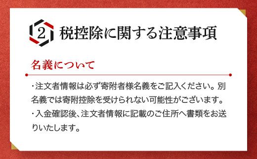 味付けチビたこ からし風味 800ｇ やまさん商店 たこ 蛸 ピリ辛 ちびだこ つまみ 珍味 
