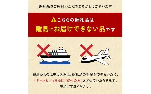 秋鮭とば 150g ×2袋 北海道留萌産 無添加 無着色 トバ とば R006-007