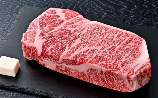 【げんさん】近江牛A5ランクサーロインブロック【800g】【DG09W】