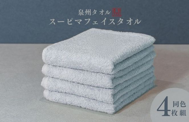 y{򍲖sz010B1704 X[s}tFCX^I 4iO[jy { B^I X[s}Rbg n z ϋvz