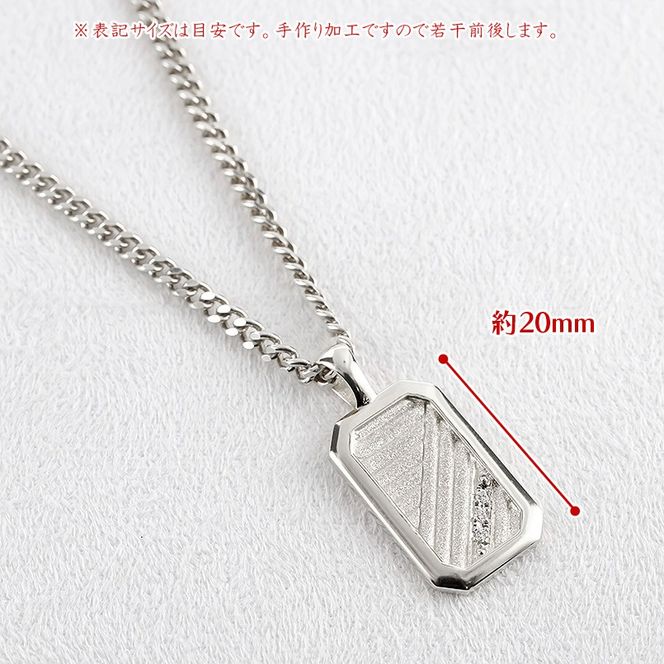プラチナ ネックレス インゴット型 喜平用 ペンダントトップ 大きめ プレート ダイヤモンド pt900 ダイヤ 人気 シンプル ジュエリー おしゃれ 大人 普段 使い 230404102dpmbauni-e SWAA293