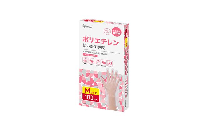 使い捨て手袋 ポリ手袋 ゴム手袋 ポリエチレン手袋 Mサイズ 100枚 7箱 RCPE-100M アイリスオーヤマ ゴム手 手袋 グローブ フィットグローブ パウダーフリー 食品 調理 料理 使い捨て 衛生 粉なし 介護 ポリ手 ポリエチレン 