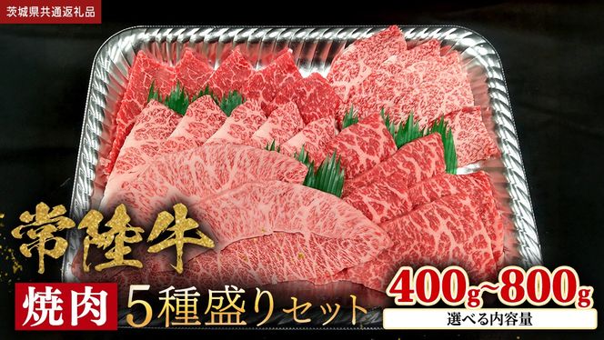 y錧΂݂炢sz_Iׂeʁ^y 헤 z ē 5퐷Zbg400gie 80g) / 400g(e 80g)×2pbNiv800gj (錧ʕԗi) јa I ēHה Ђイ a Y ~XW C`{ TT~ Uug VV JCm~ {W