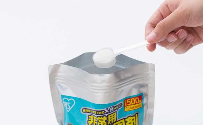 【500g×2個】非常用トイレ凝固剤 500g HTG-50 防災 簡易トイレ 災害用 凝固剤 トイレ 50回分 抗菌 消臭 スピード凝固 非常用 アイリスオーヤマ トイレ凝固剤 携帯トイレ 登山 キャンプ 防災グッズ 長期保存
