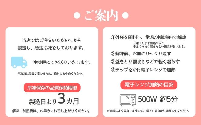 忍者ちらしと伊賀牛セット（3ケ月連続） sehr-tkb0001