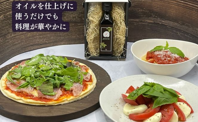 オリーブオイル オリーブ 油 100g×1本 エクストラバージンオリーブオイル オリーブ油 調味料 自家農園産 