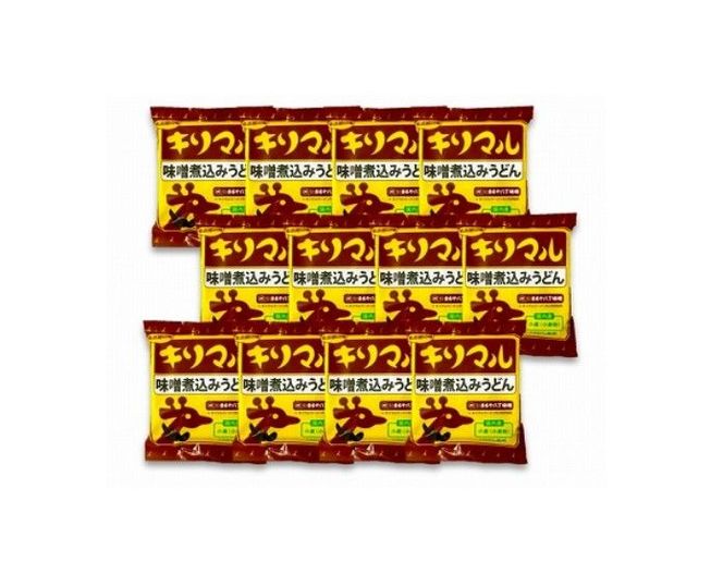 【まるや八丁味噌使用】 キリマル 味噌煮込みうどん 1食詰×12袋 H008-272