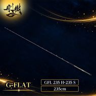 剛樹 Gフラット 235H・235S（GFL235H・GFL235S）235cm ウェイト負荷60-120号・60-100号　釣り竿 釣り用品 フィッシング ヒラメ専用竿 小型 大型 ヒラメ釣り