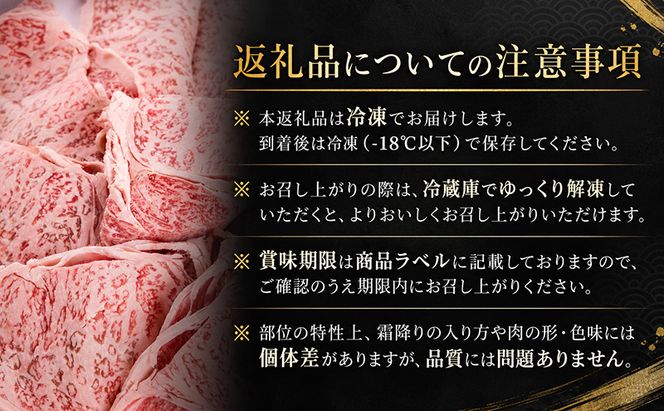 備中牛ロース 和牛ステーキ 500g 岡山県産 肉 お肉 牛肉 牛 備中牛 和牛 ステーキ 岡山 高梁市