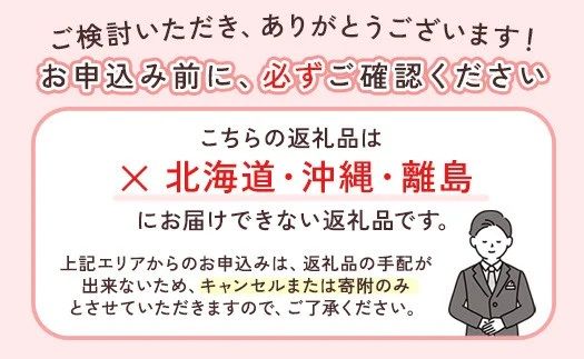 家庭用 極早生有田みかん5kg+250g（傷み補償分）【YN26・ゆら早生】【わけあり・訳あり】◇