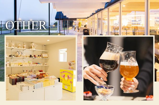 ホテルパークテラスOGA1泊2食付ペア宿泊券 1枚＜簡易書留＞|23_smk-010101