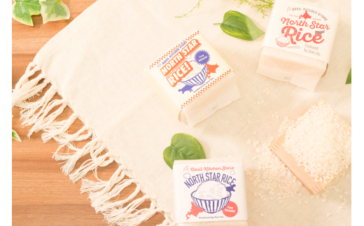 鮮度そのまま　北海道米ふっくりんこ《真空パック》　２合×３袋_HD106-004