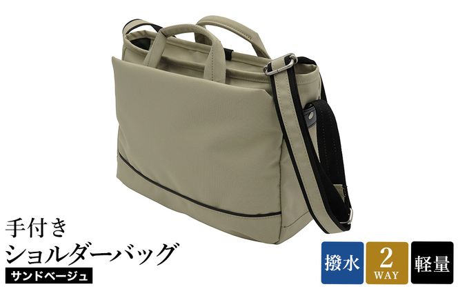 yɌLszGRXebvtV_[obO(No.4008-25) Thx[W / 2way V_[obO g[gobO | 莝 y  Y fB[X obO ΂ Jo  { ؘac