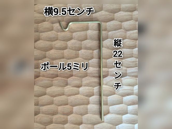 ミニ真鍮ポールランタンスタンド 青嶺"AONE"