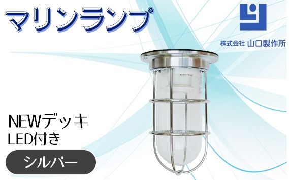 y򕌌Rsz}vuNEWfbLyVo[zLEDtv  [No.967]