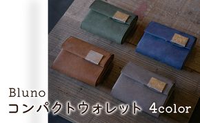 コンパクトウォレット(ne) ファッション小物 財布 おしゃれ イタリアンオイルレザー 