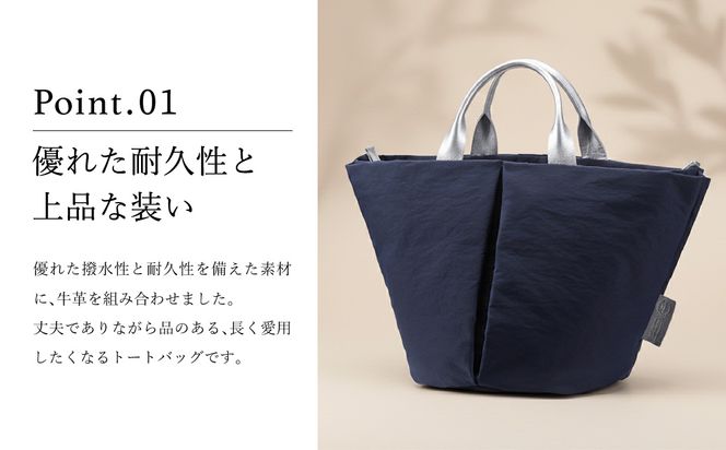トート 豊岡鞄 TUTUMU　Marche mini（キナリ） S1805