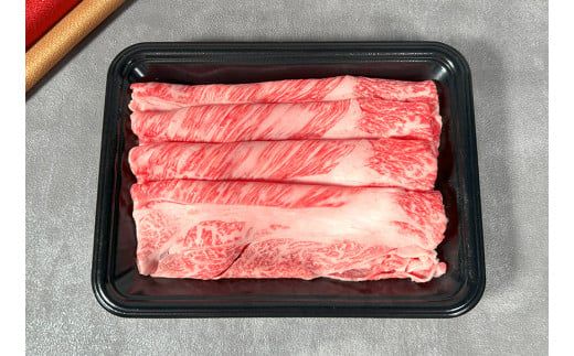 【和牛セレブ】【神戸牛特選しゃぶしゃぶ（モモ/ウデ）150g 冷凍】 ギフト 高級和牛 牛肉 ステーキ すき焼き 焼肉 大人気 年末年始 パーティー ボックス ごちそう 和牛 国産 熱田 但馬牛 但馬 神戸 神戸牛は松阪牛 三大銘牛 香美町 村岡 和牛セレブ KBB 12000円 58-19