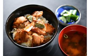焼き鳥丼の素５個セット(ふるさと物産館) 312011_AS003