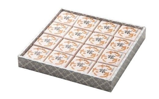 スピード発送!! 【 熨斗 対応品 】 もち入り 「 館最中 」 ( 選べる 内容量 ) お試し ミニサイズ 2000円 ポッキリ 3個 6個 16個 32個 40個 スピード発送 スピード配送 和菓子 おかし お菓子 最中 もなか あんこ 餡子 餅 お餅 もち 贈り物 ギフト 中元 歳暮 [AO001ci]