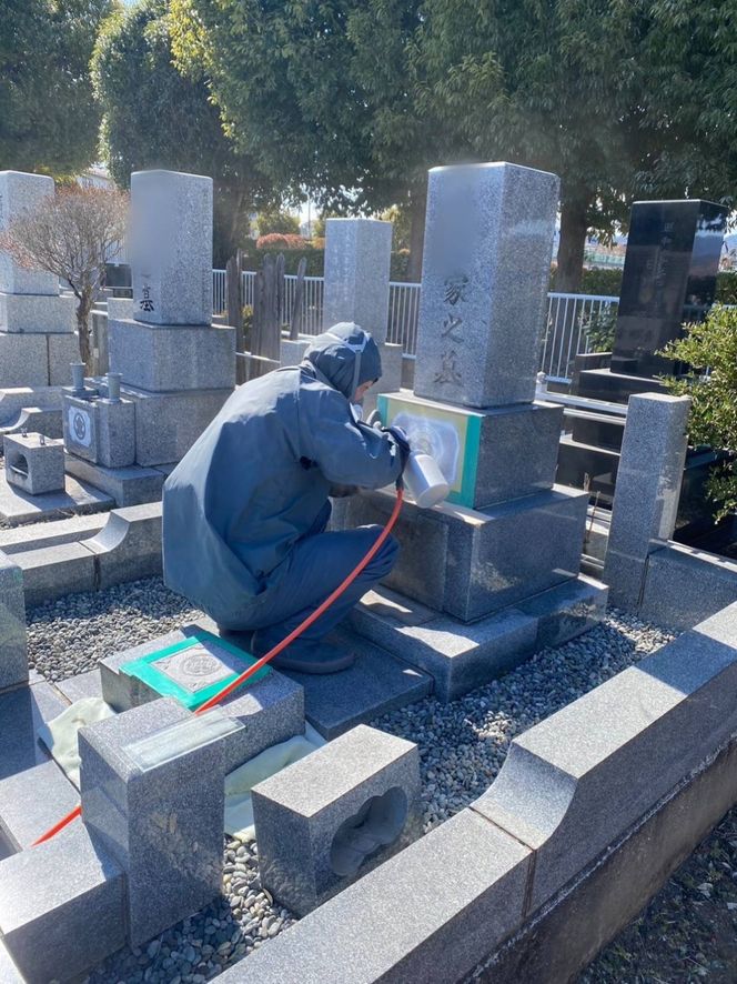 【お墓の戒名彫刻】戒名、俗名追加彫刻