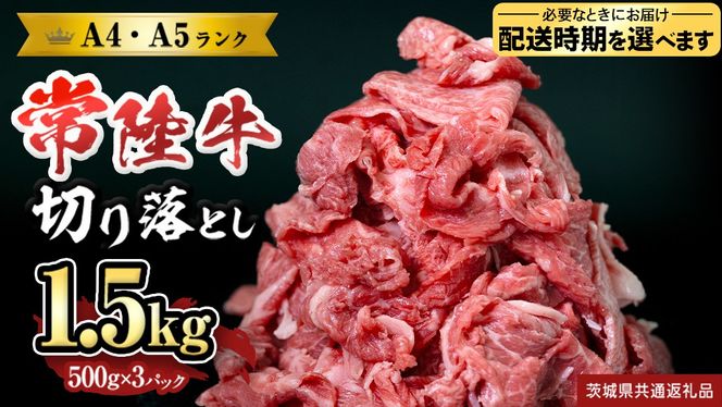 y錧΂݂炢sz_Iׂ @ ^y 헤 z ؂藎Ƃ1.5kg Y Ă  ₫ɂ uh uh Y јa a Yјa  A4N A5N Ă  