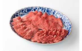 【一週間以内発送】近江牛焼肉用豪華3種盛セット750g 【寛閑観】【FR06W】