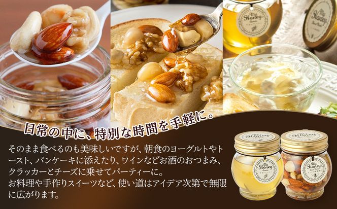 【お歳暮用】363.ナッツの蜂蜜漬け＆アカシアハニーのセット（200g×各1個）【2026年12月上旬以降発送】 313726_AR042