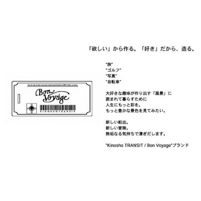 木の庄帆布 公式 ユーティリティヘッドカバー 国産レザー1枚仕立 UT KinoshoTRANSIT　K-KHG-W-UT01M-（C/#46 キャメル / レッド）　ゴルフ ヘッドカバー 国産 レザー