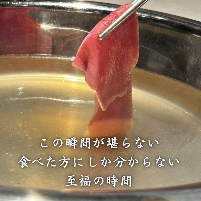 黒毛和牛 しゃぶしゃぶ タン 幻の黒毛和牛タンしゃぶ まるごと1本(約800g～1,000g) 雲龍  岡山県産 肉 お肉 牛肉 和牛 タンしゃぶ たんしゃぶ 
