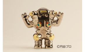 九谷焼　キングジョー（シルバー）　佐藤剛志 172111_CY3065
